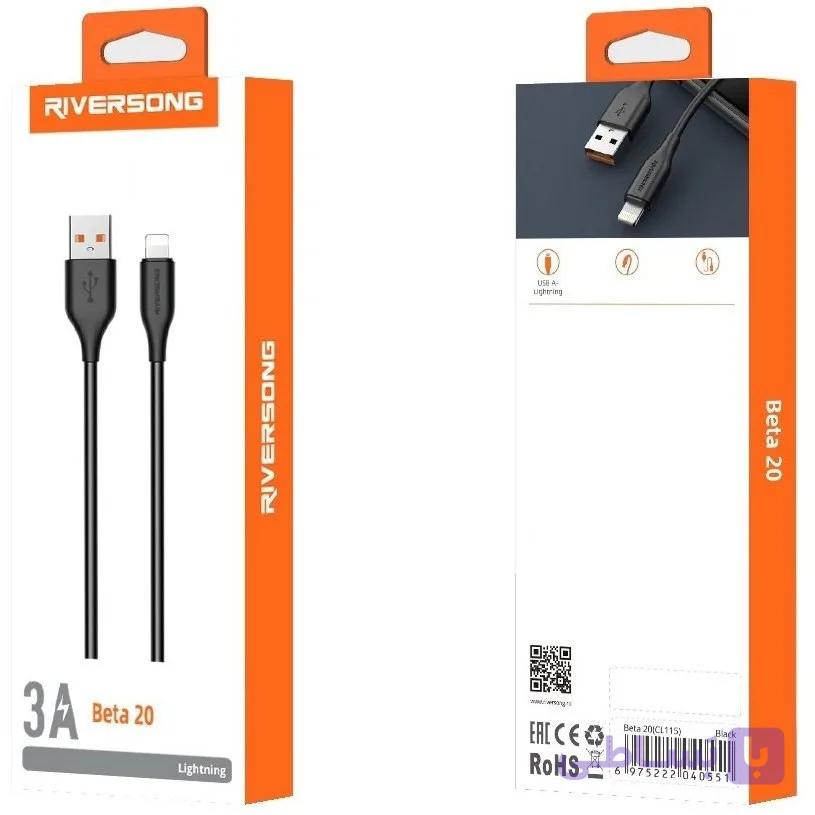 کابل تبدیل USB به لایتنینگ ریورسانگ مدل Beta 20 CL115 طول 2 متر