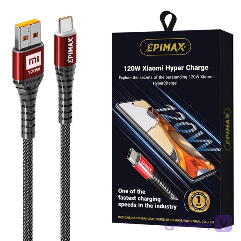 کابل شارژ تایپ سی هایپر شارژ 120 وات ایپیمکس EPIMAX EC-130 120W