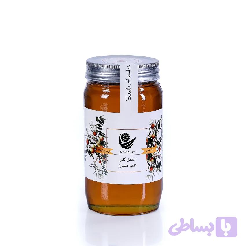 عسل کنار ۷۰۰ گرمی — تصویر 1