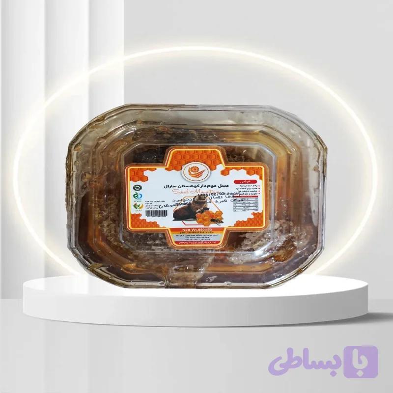 عسل موم دار کوهستان سارال
