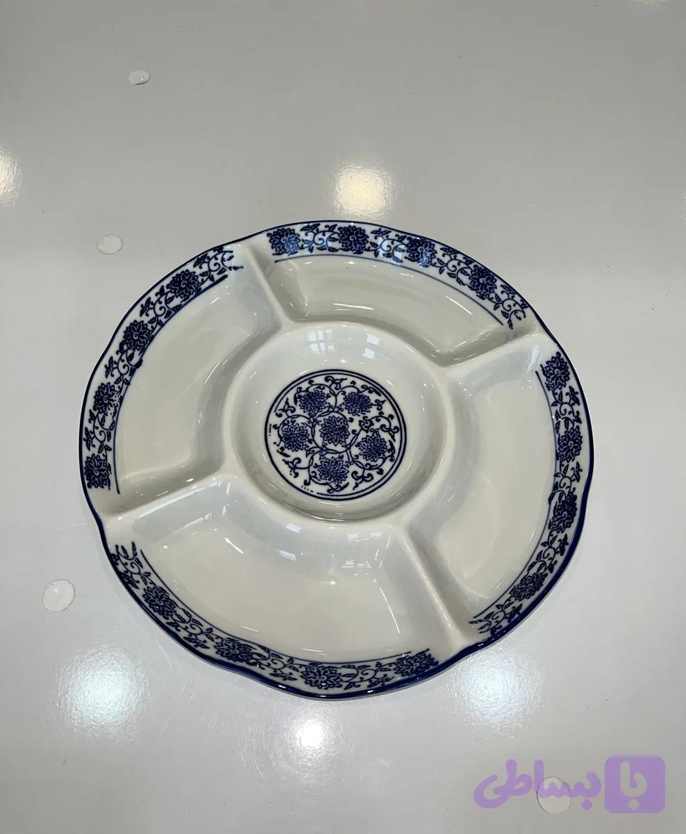 اردور خوری قلم آبی