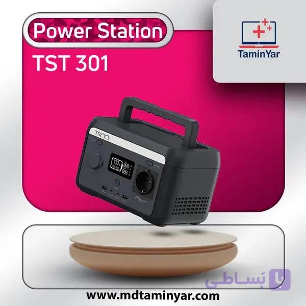 پاوراستیشن تسکو مدل TST 301؛ منبع انرژی برای دستگاههای تنفسی سیپپ و بایپپ — تصویر 1