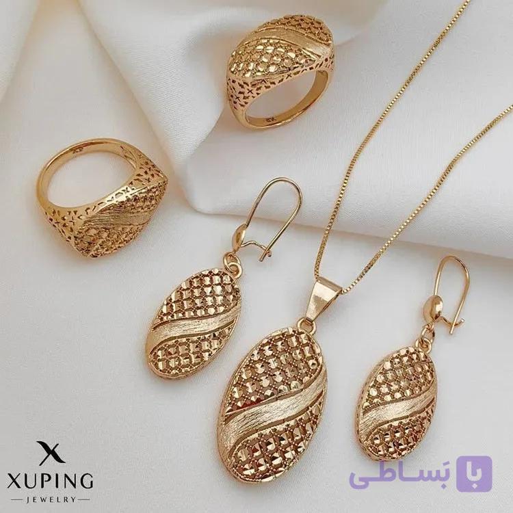 نیمست ژوپینگ