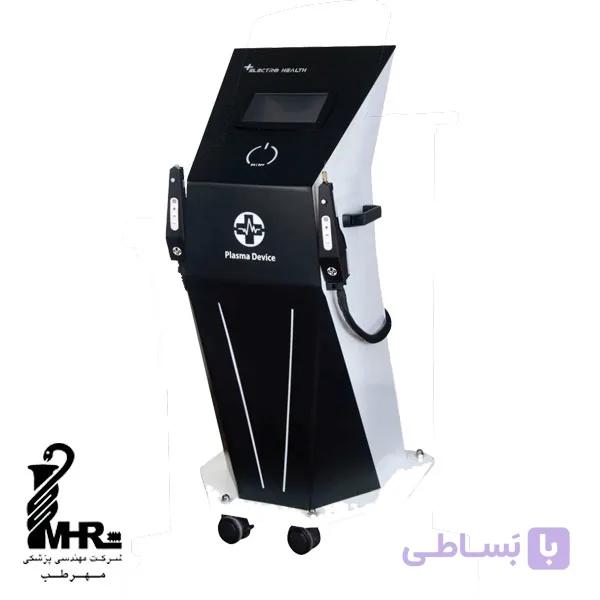 دستگاه پلاسماتراپی
