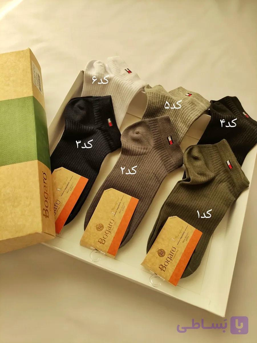 جوراب نخی مچی مردانه تک رنگ
