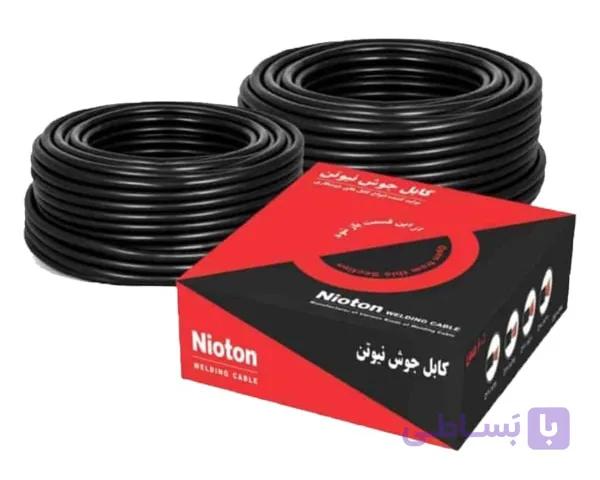 کابل جوش نیوتن Nioton