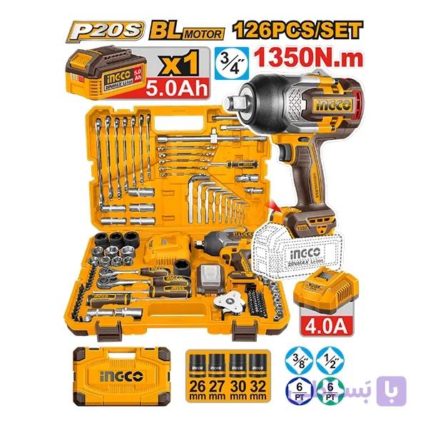 پک 126 پارچه اینکو مدل HKTHP31261