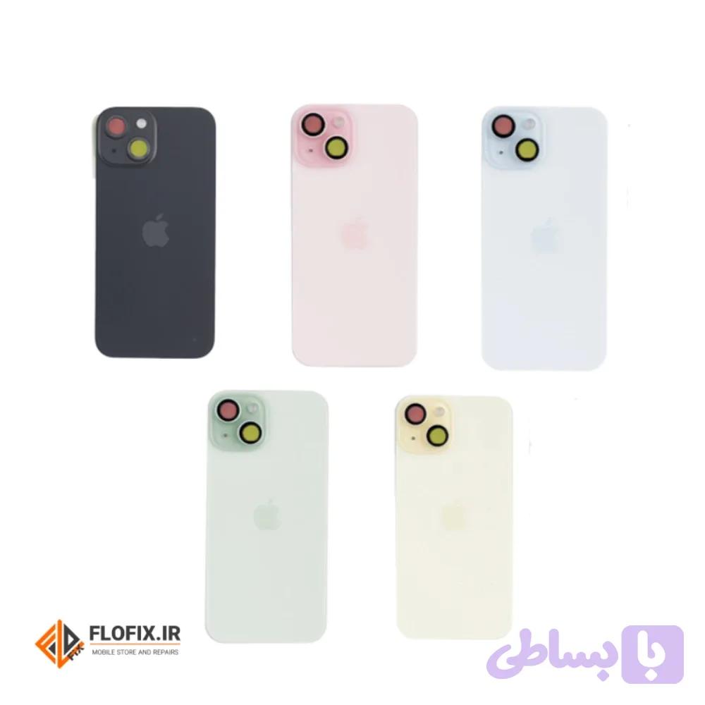 درب پشت آیفون 15 | iphone 15