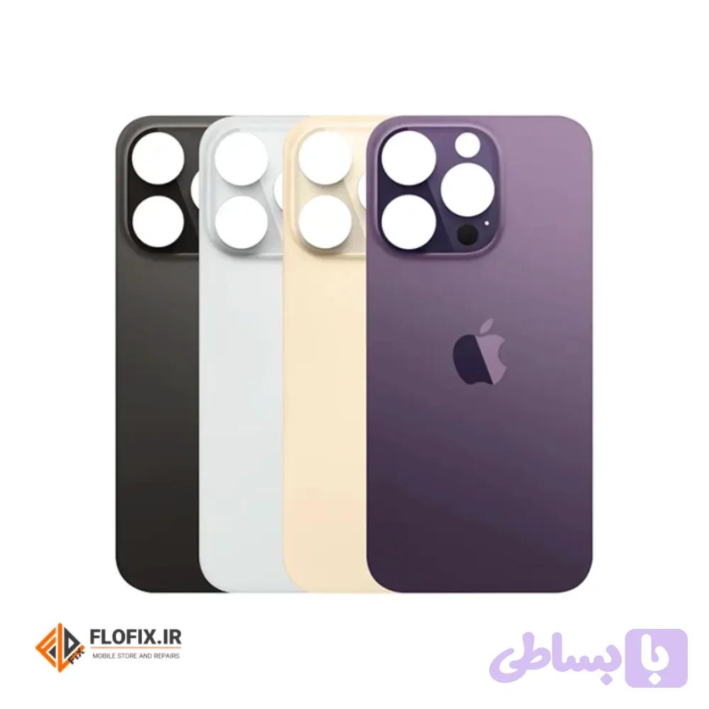 درب پشت آیفون 14 پرو مکس | iphone 14 pro max