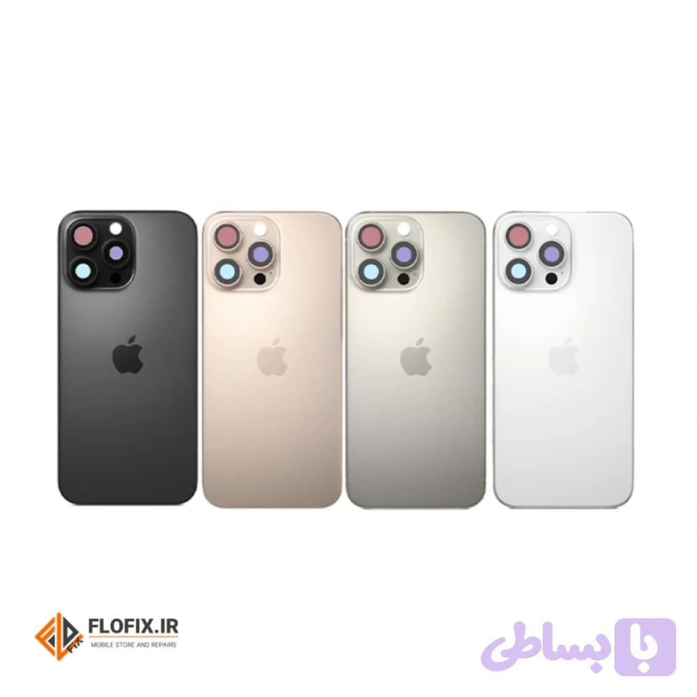 درب پشت آیفون 16 پرو | iphone 16 pro