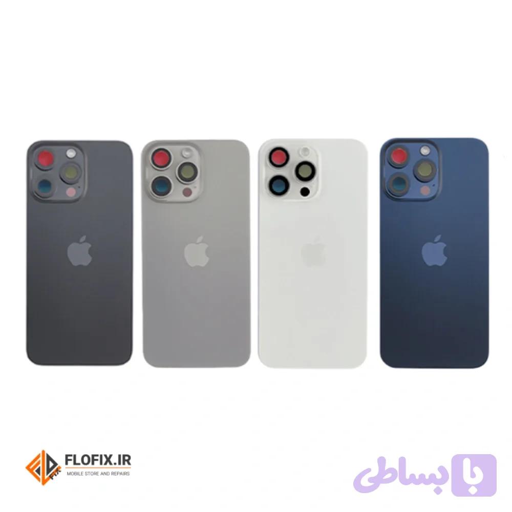 درب پشت آیفون 15 پرو | iphone 15 pro — تصویر 1