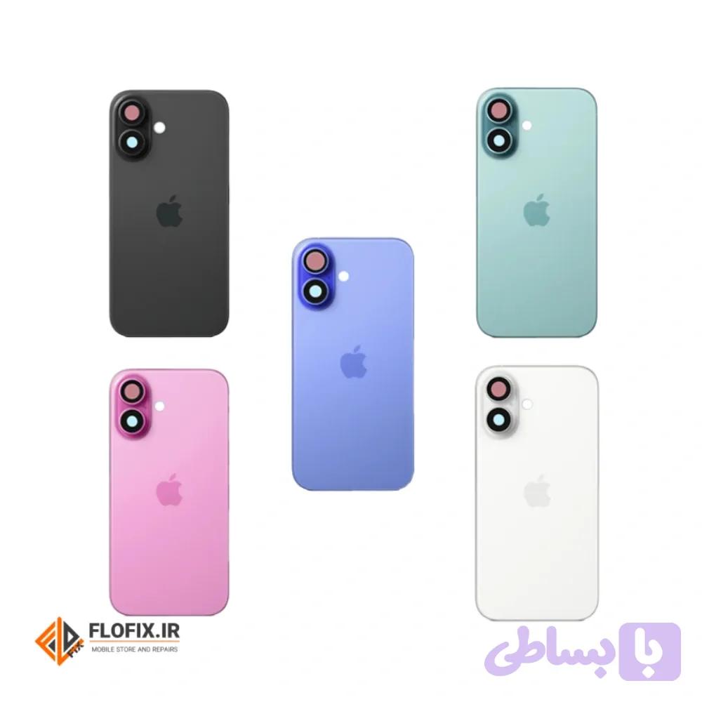 درب پشت آیفون 16 پلاس | iphone 16 plus