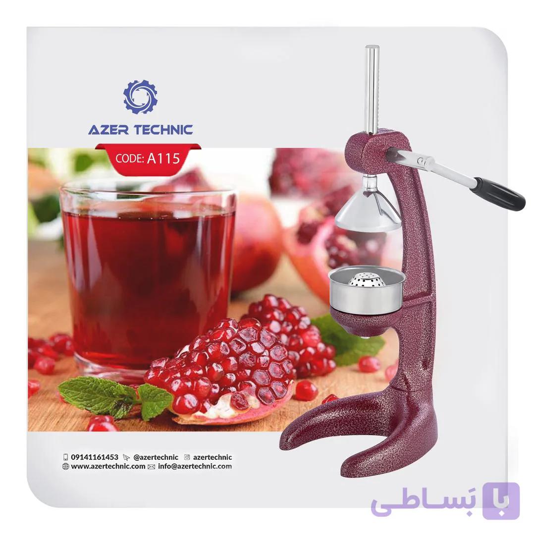دستگاه آبمیوه گیری A115 — تصویر 1