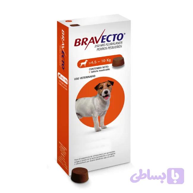 قرص براوکتو Bravecto مخصوص سگ‌های 4.5 تا 10 کیلوگرم