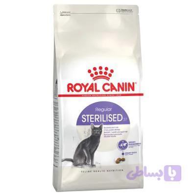 غذای خشک استرلایز (عقیم شده ) (sterlised ) 2کیلوگرم