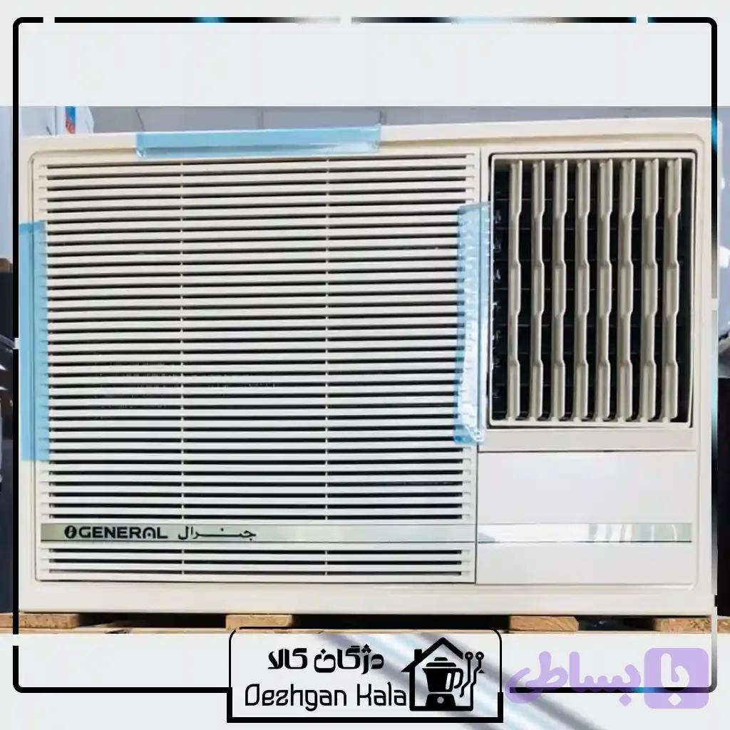 کولر گازی پنجره ای اجنرال موتور بزرگ 18000