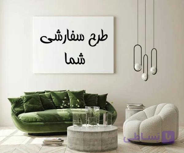 بکدراپ فردی کالکشن جنس درجه یک طرح سفارشی