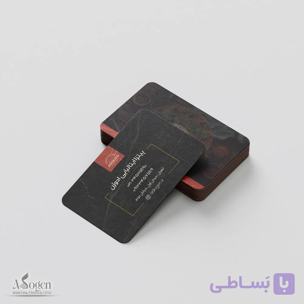 فایل لایه‌ باز کارت ویزیت باربری - ادوژن