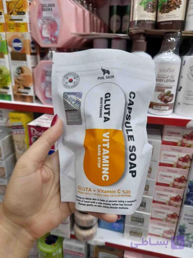 صابون کپسولی گلوتاتیون فیل اسکین PHIL SKIN اصلی — تصویر 1