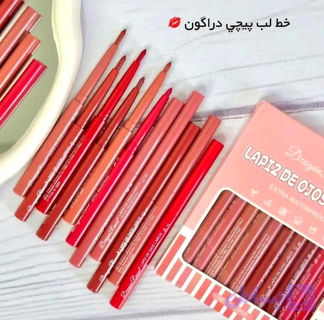خط لب دراگون