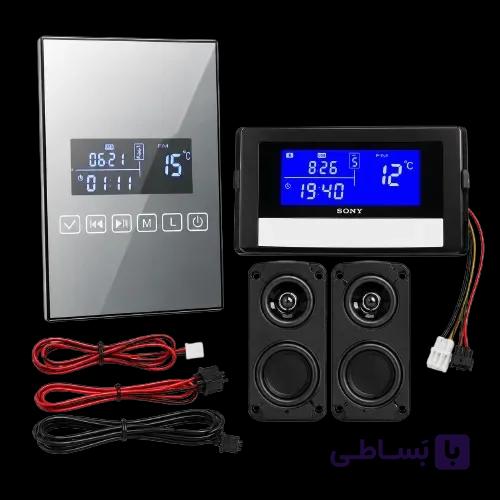 اسپیکر بلوتوثی اینه 12 ولت با 4 کانال کلید لمسی مجزا (دارای نمایشگر)
