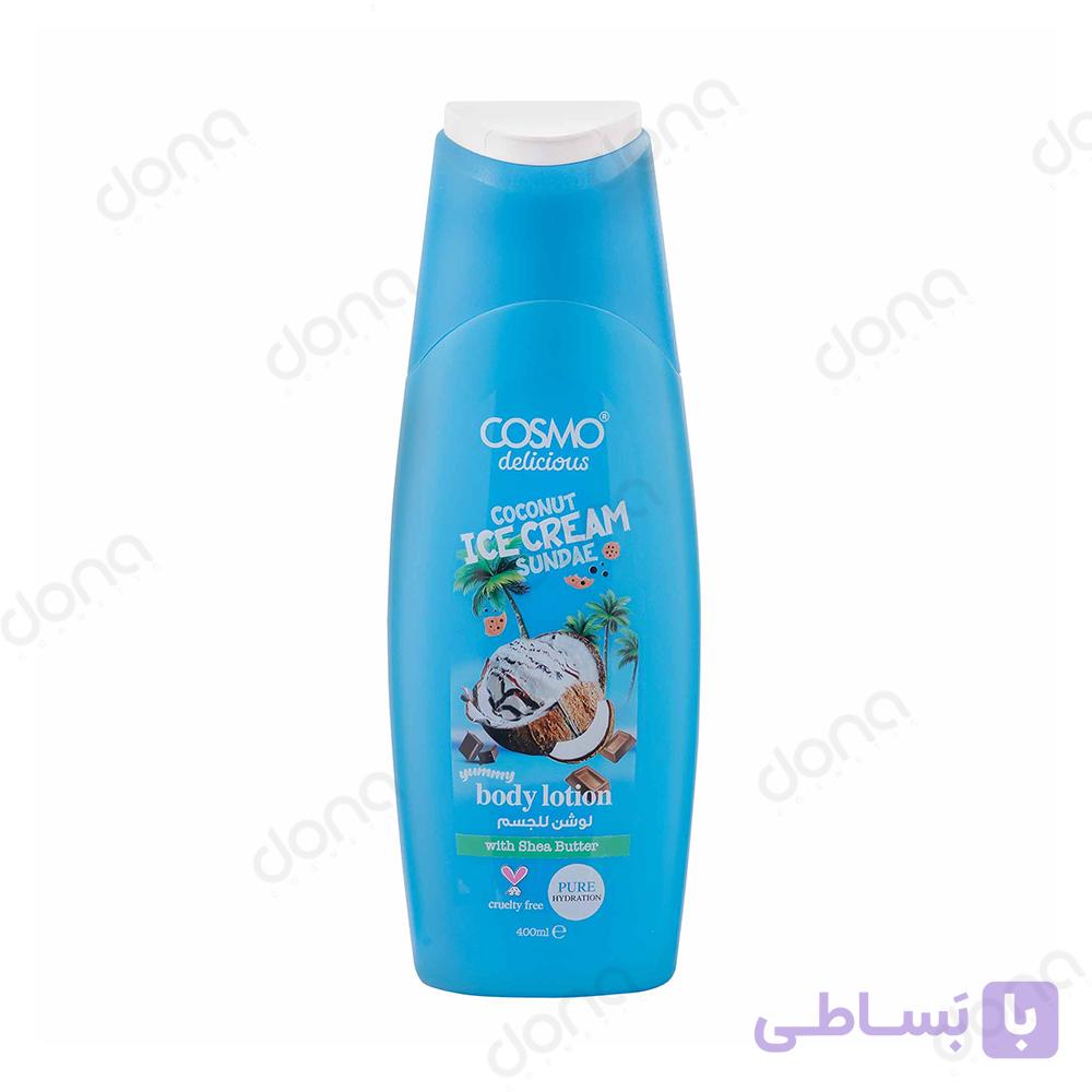 لوسیون بدن نارگیل بستنی آبرسان کازمو — تصویر 1