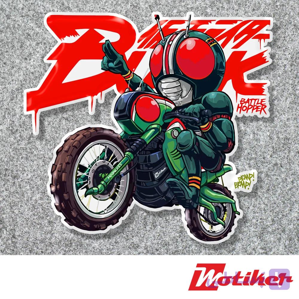 استیکر تزئینی بتل هاپر Battle Hopper — تصویر 1