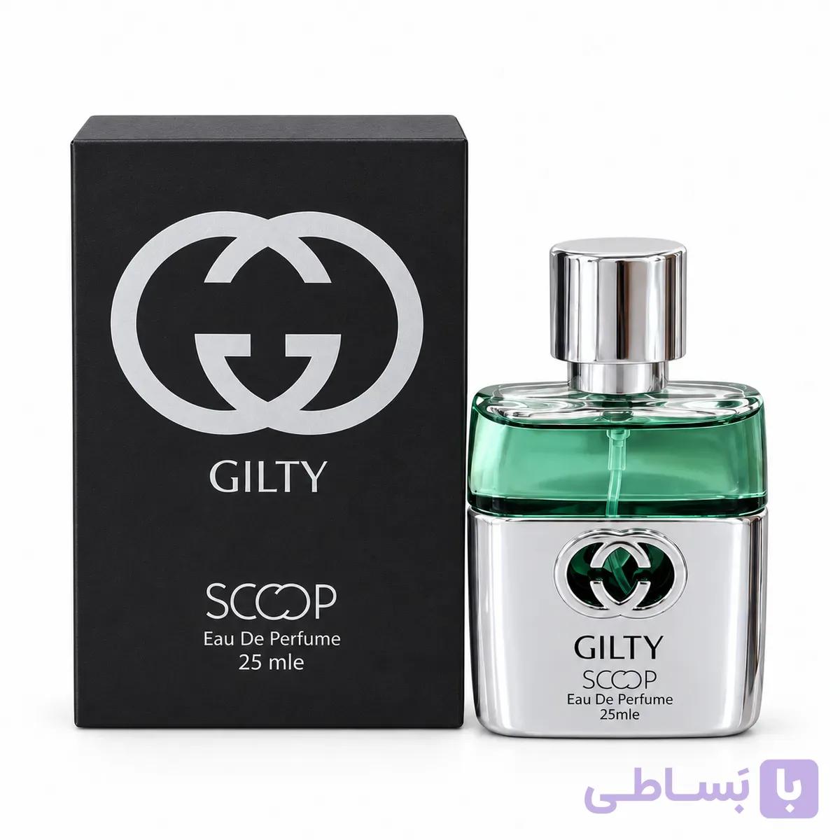 عطر جیبی مردانه اسکوپ مدل Gilty رایحه مشابه گوچی گیلتی بلک حجم ۲۵ میل