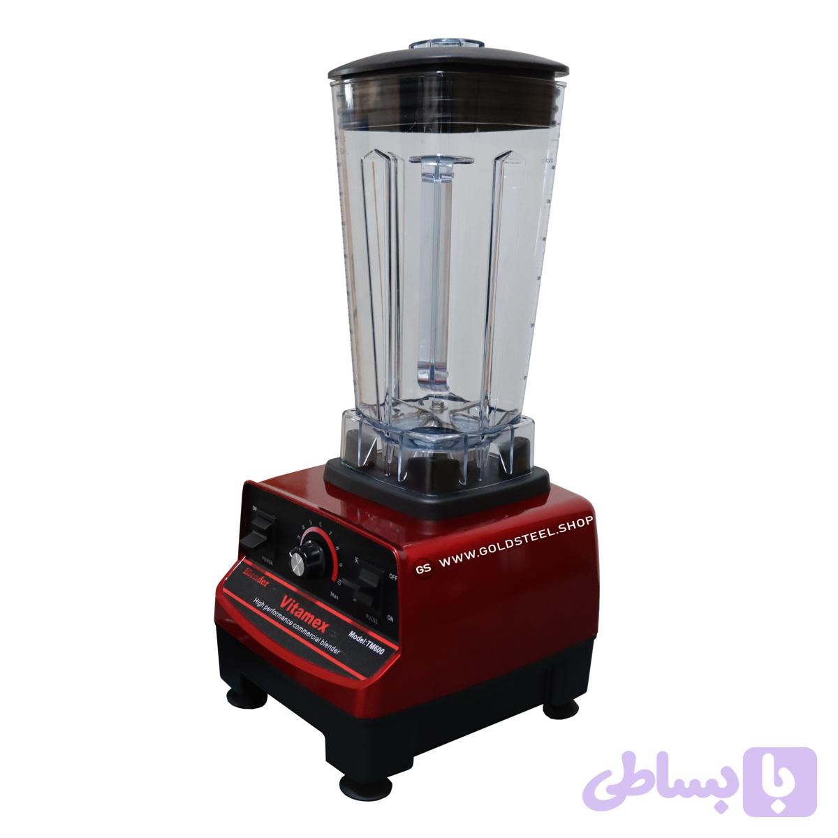 بلندر ویتامیکس tm600