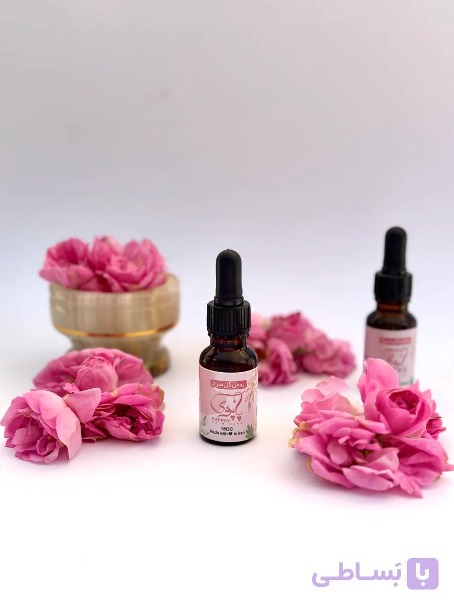 روغن گل سرخ آبرسان طبیعی پوست سایز کوچک