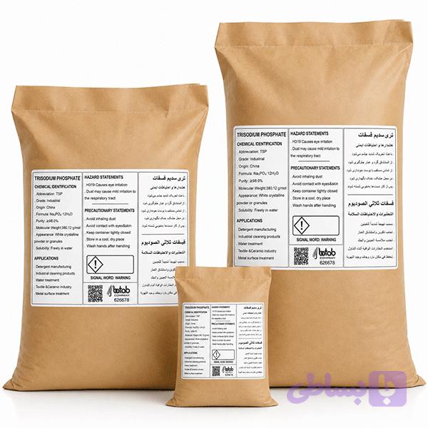 تری‌سدیم فسفات صنعتی | قیمت پودر TSP خالص