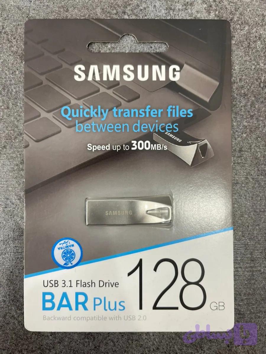 فلش 128g برند samsung 300MB/s