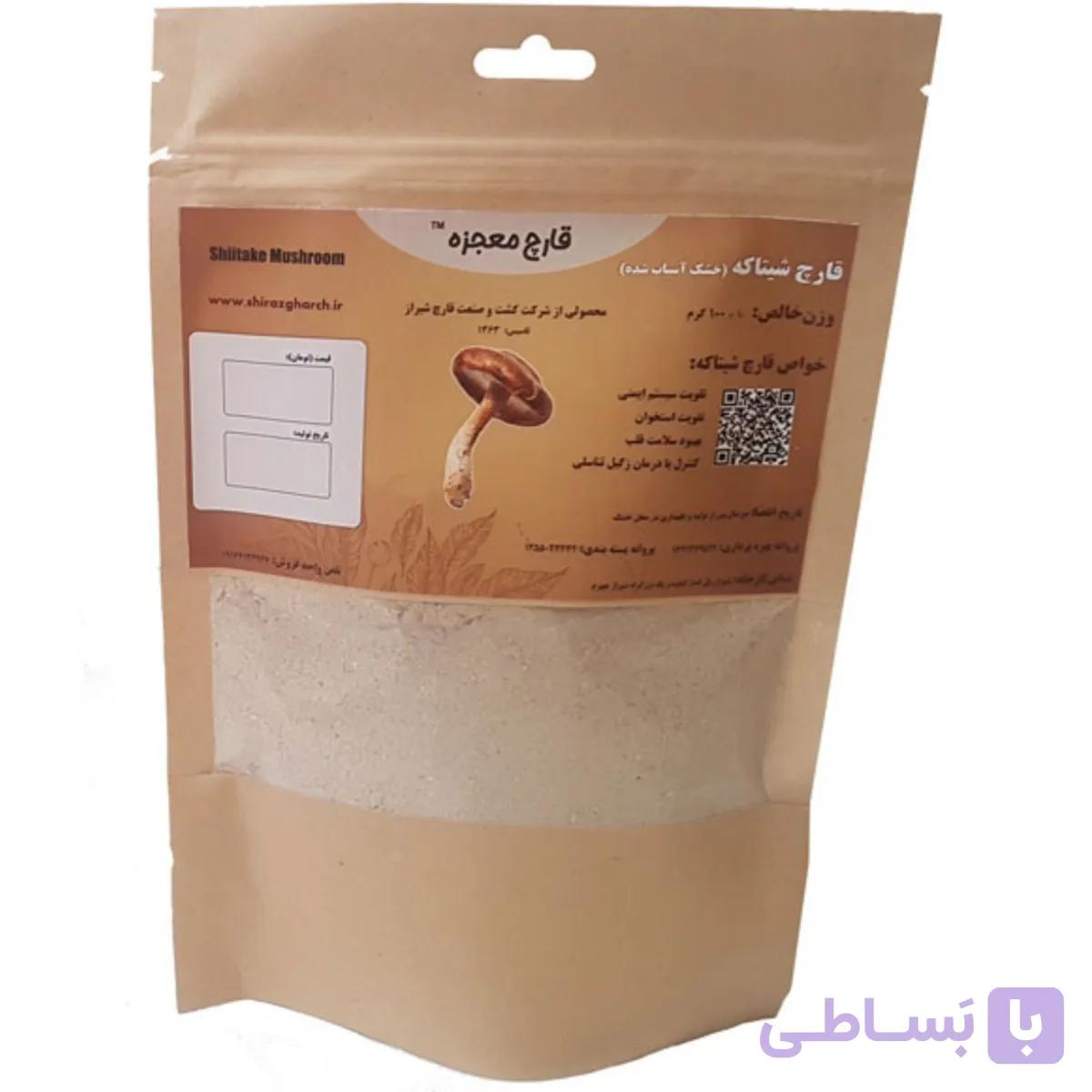 پودر قارچ شیتاکه ۱۰۰ گرم — تصویر 1