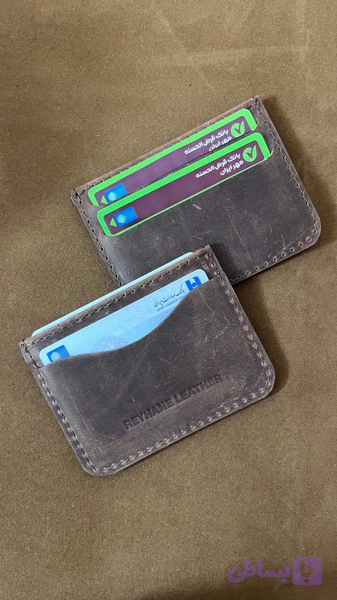 کیف کارت چرمی