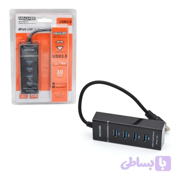 هاب 4 پورت USB3.0 مچر مدل MR-211 — تصویر 1