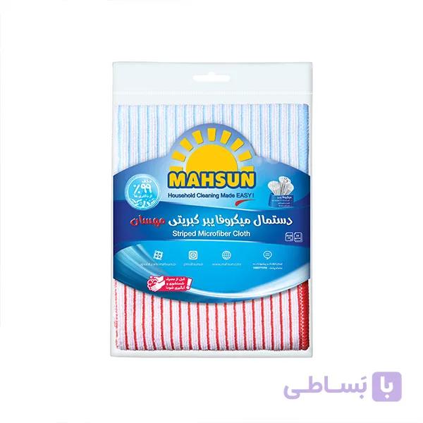 دستمال میکروفایبر کبریتی مهسان
