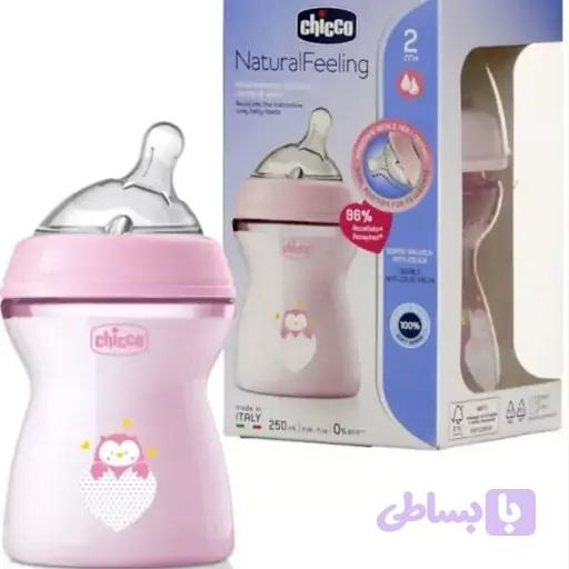 شیشه شیر نچرال صورتی چیکو 250 میل