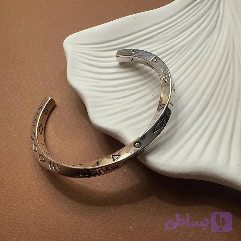 بنگل طرح always in my heart