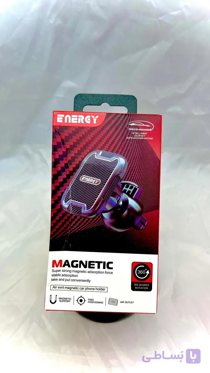 هولدر انرژی ENERGY مدل H44