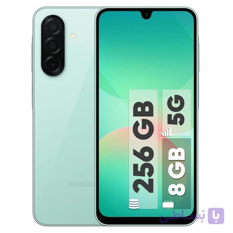 گوشی موبایل سامسونگ مدل Galaxy A26 دو سیم کارت ظرفیت 256 گیگابایت و رم 8 گیگابایت
