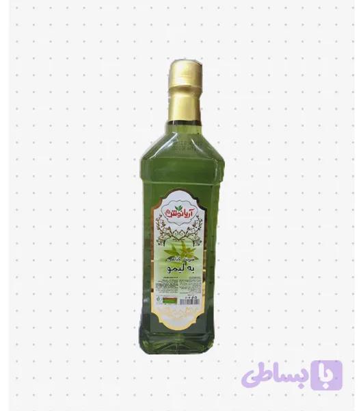 شربت به لیمو آریانوش