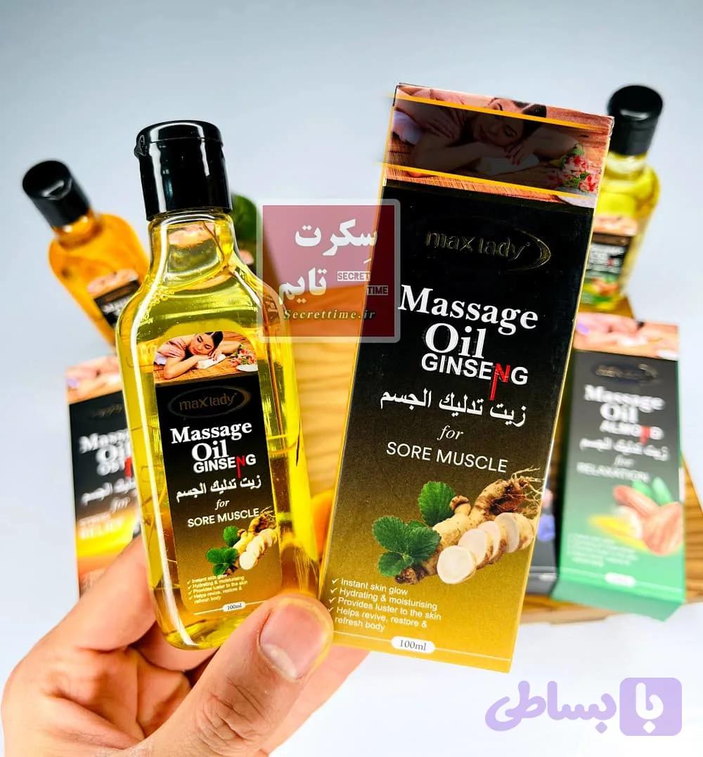 روغن ماساژ بدن 100 میل — تصویر 1