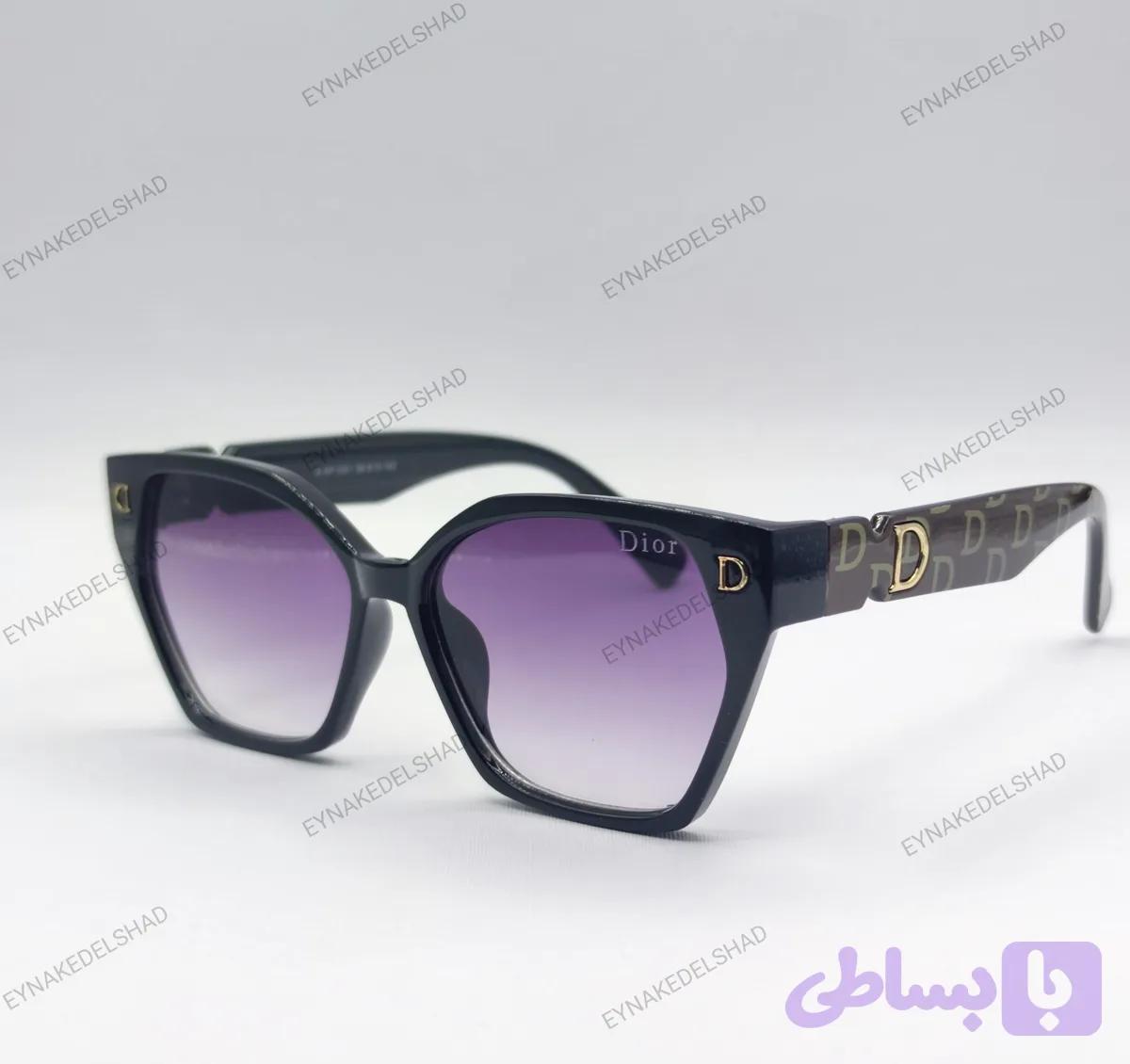 عینک آفتابی زنانه برند دیور ، عینک دلشاد
