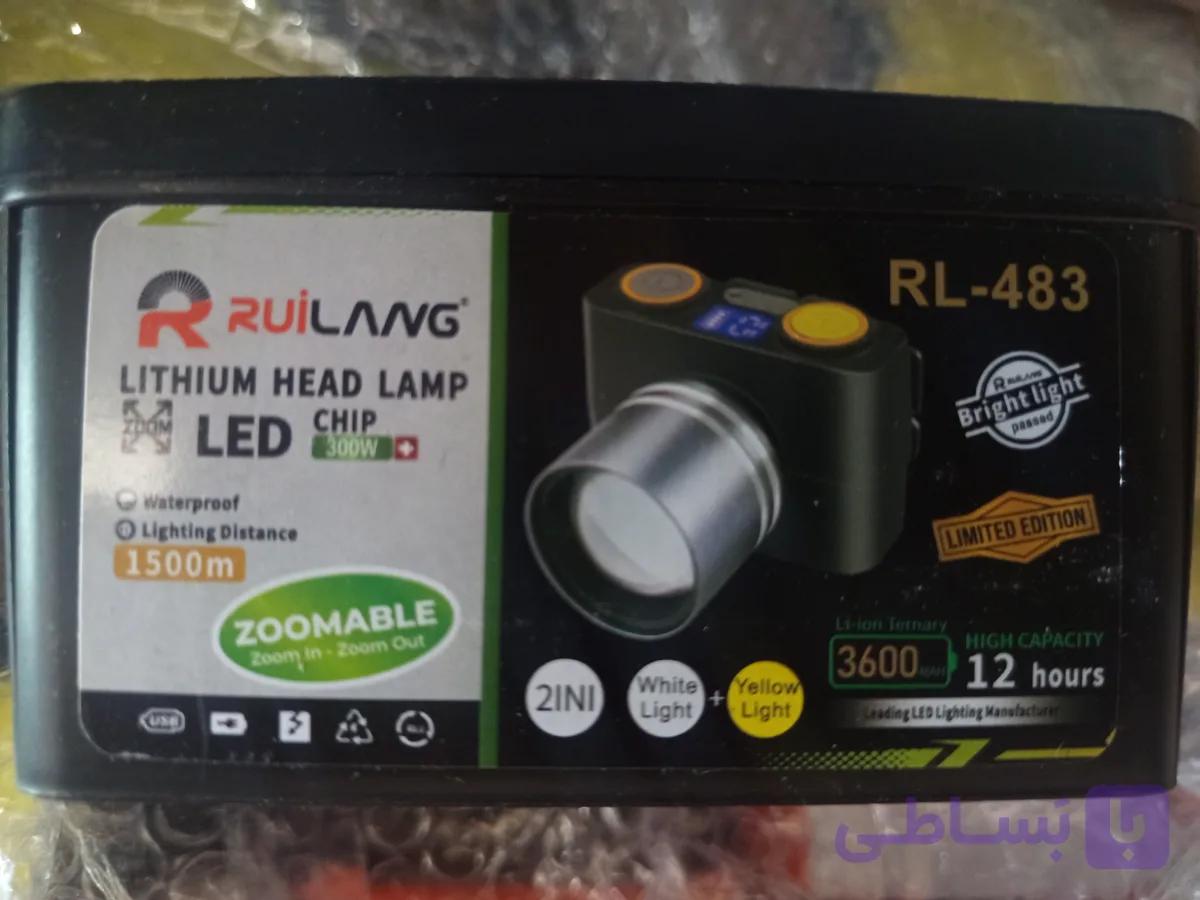 چراغ پیشانی rl 483