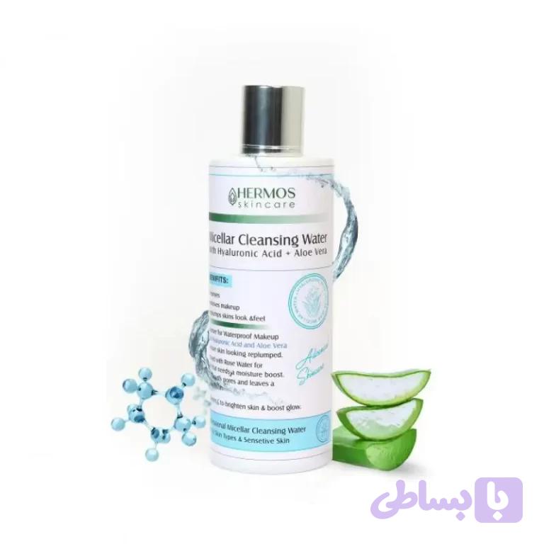 میسلار واتر برند هرموس اسکین‌کرHermos Skincare