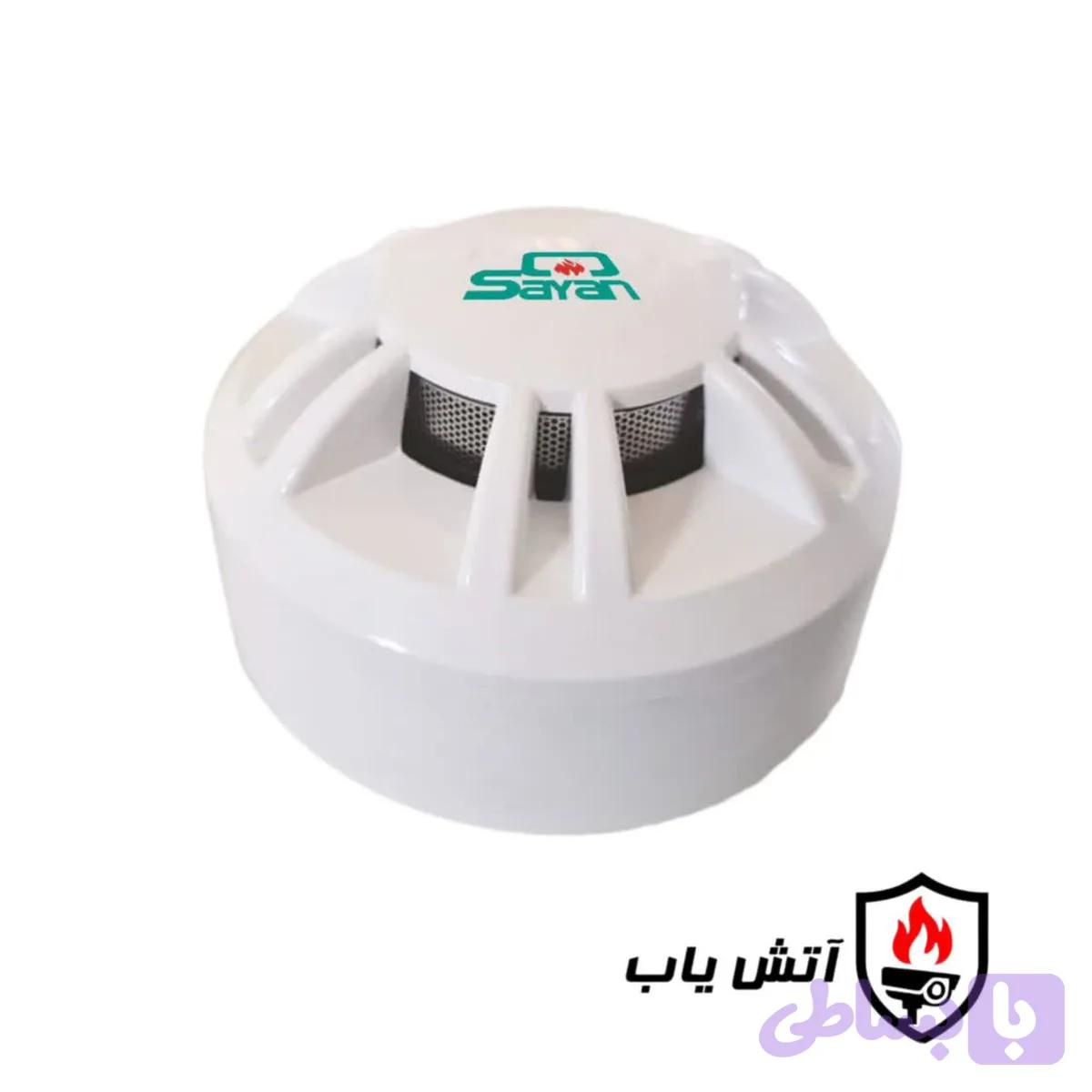 دتکتور دودی سایان مدل SD-S92