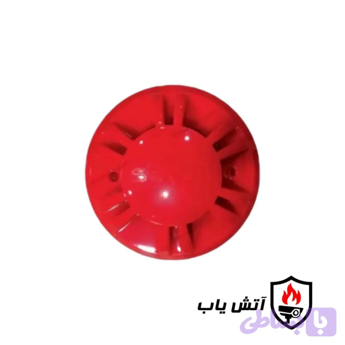 آژیر فلاشر دیواری سایان مدل AF-S92