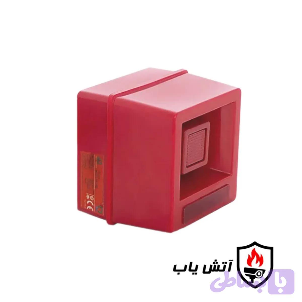 آژیر سقفی سایان مدل AF-S95