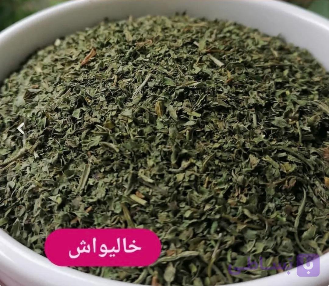 خالواش خشک،سبزی محلی گیلانی با عطر و طعمی عالی
