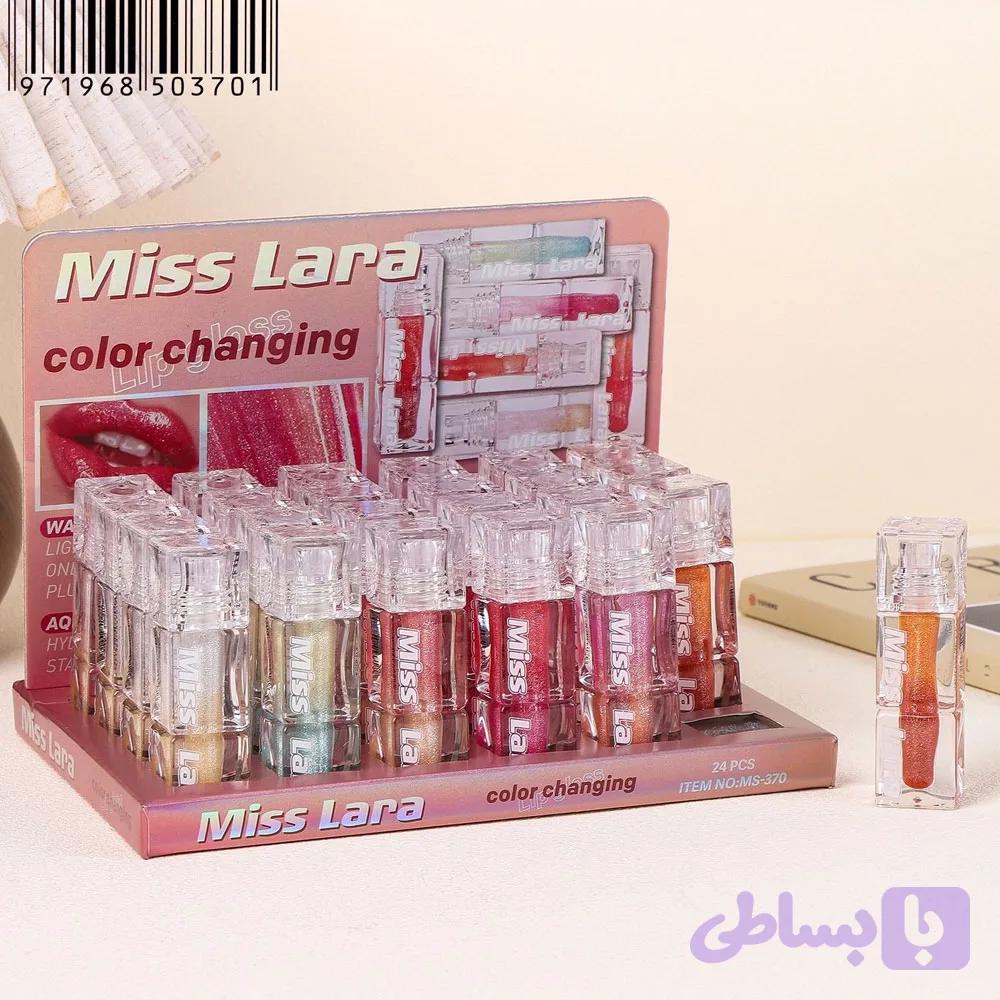لیپ گلاس شاین میس لارا رنگین کمانی ا HIGH-GLITTER LIP GLOSS BRILLO LABIAL MISS LARA — تصویر 1